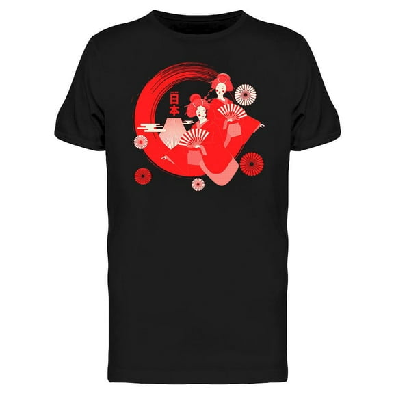 Japan Geisha T-Shirt Men -Image by Shutterstock, Male x-Large