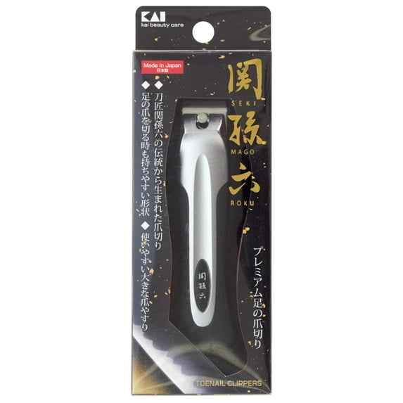 Kai Magoroku Fingernail Clippers, HC3501AF27 for Adults