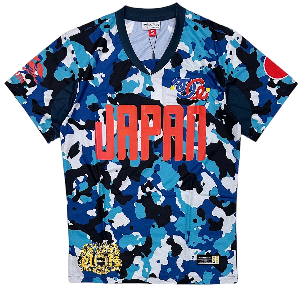 Japan-International-Team-Men-s
