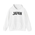 thumbnail image 1 of Japan Japanese Anime Lover Moving Away Hoodie, Gifts, Hooded Sweatshirt, 1 of 4
