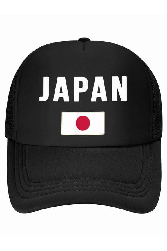 Japan Japanese Flag Baseball Cap