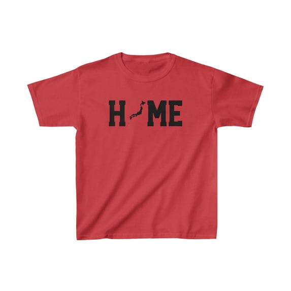 Japan Japanese Home Moving Away Homesick Kids Shirt Gifts Youth Tee Tshirt