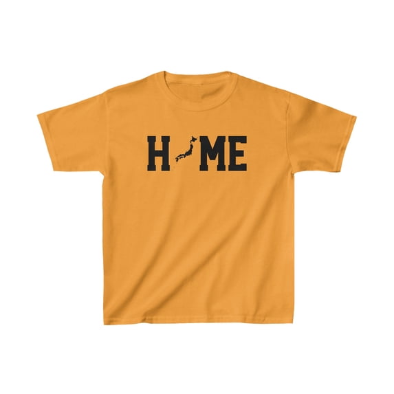 Japan Japanese Home Moving Away Homesick Kids Shirt Gifts Youth Tee Tshirt
