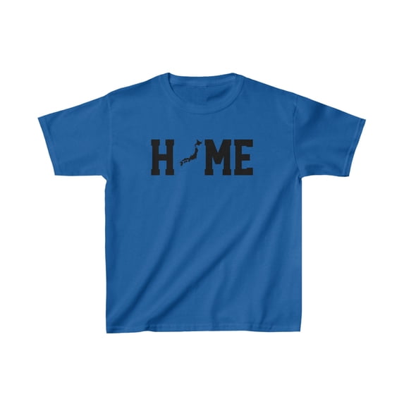 Japan Japanese Home Moving Away Homesick Kids Shirt Gifts Youth Tee Tshirt