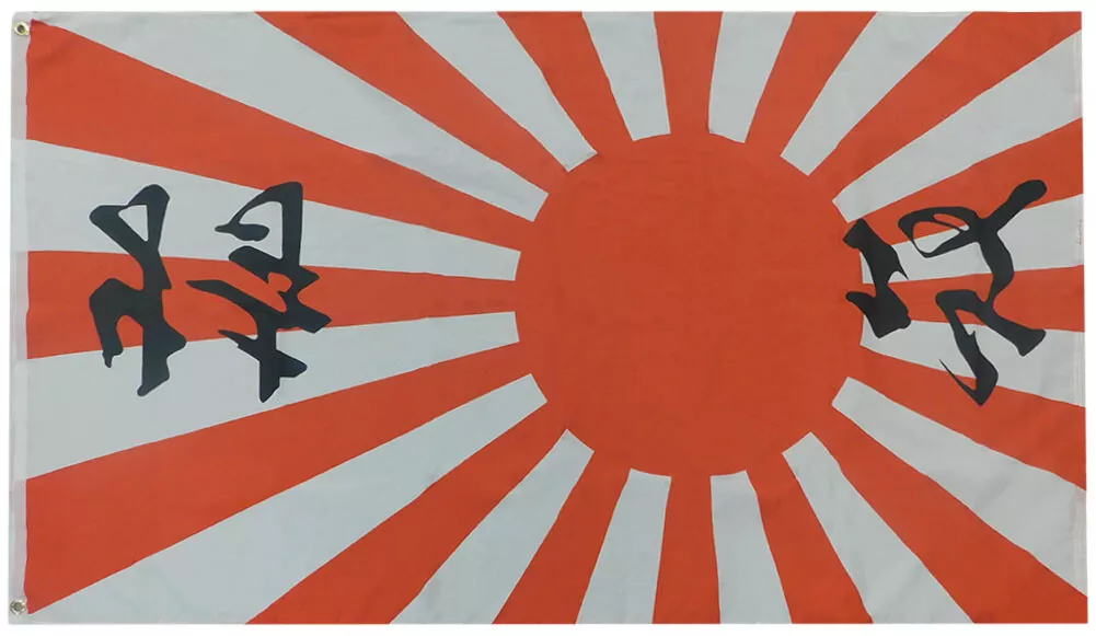 Japan-Japanese-Rising-Sun- Japan-Japanese-Rising-Sun-
