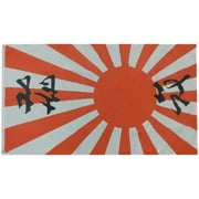 Japan Japanese Rising Sun Kamikaze Scriupture Poly Nylon 3x5 3x5 Flag RUF
