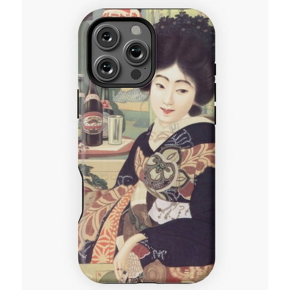 Japan Kirin Beer Vintage Ad Art N7954 Phone Case for iPhone 17 16 15 14 13 12 11 Pro Max