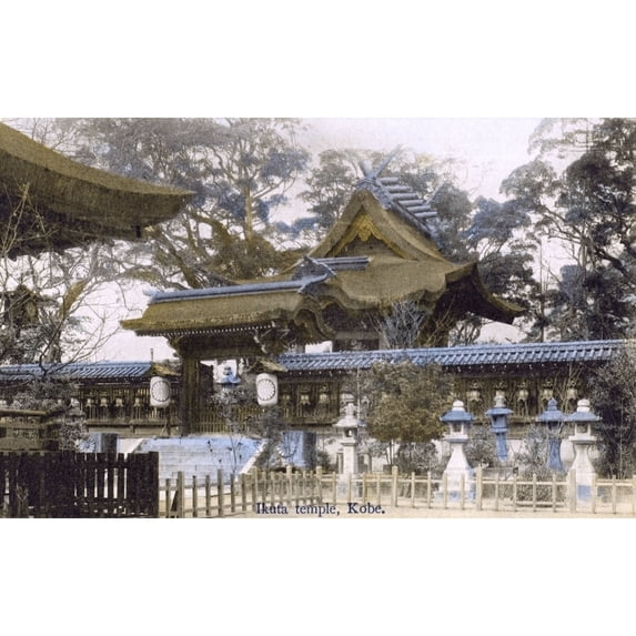 Japan - Kobe - Ikuta Shrine Sannomiya Poster Print By Mary Evans Grenville Collins Postcard Collection