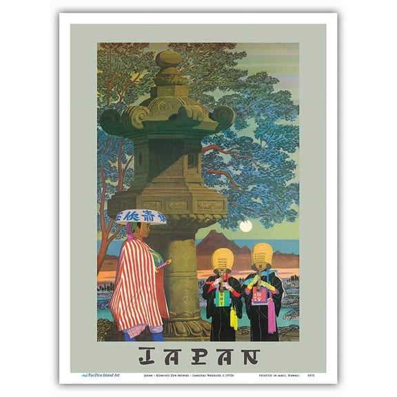 Japan - Komuso Zen Monks - Samurai Warrior - Vintage Travel Poster c.1970s - Master Art Print (Unframed) 9in x 12in