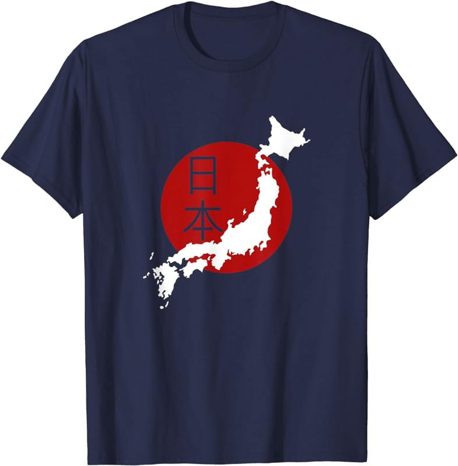 Japan Map T Shirt Japan and Japanese Culture Lover Tee - Walmart.com