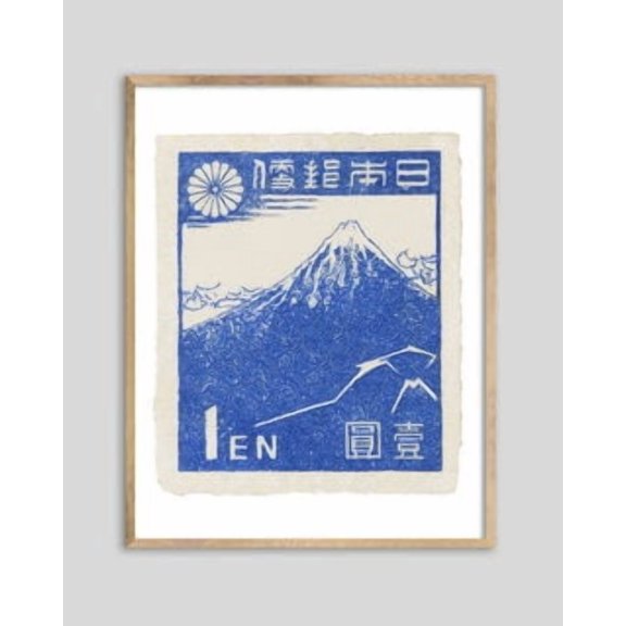 Japan Mt Fuji Stamp