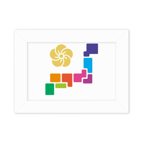 Japan National Games Tokyo Photo Mount Frame Picture Art Painting Desktop 5x7 inch