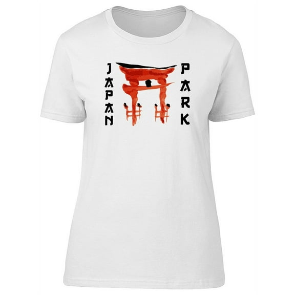 Japan Park Watercolor T-Shirt Women -Image by Shutterstock, Female Small