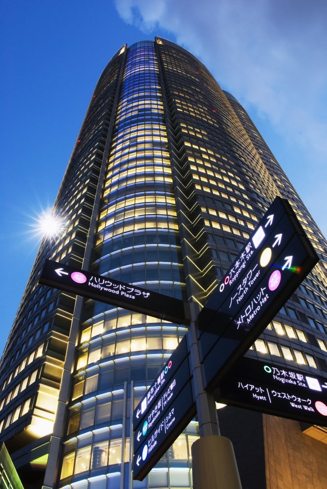 Japan Roppongi Hills at dusk Tokyo Directional sign and Mori Tower Canvas Art - Bill Brennan Design Pics (11 x 17)
