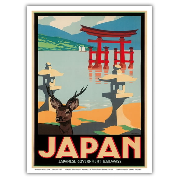 Japan - Shinto Shrine in Hakone Japan - Japanese Government Railways - Vintage Travel Poster by Pieter Irwin Brown c.1930s - Master Art Print (Unframed) 9in x 12in