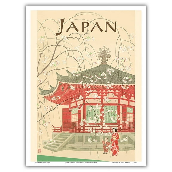 Japan - Shrine and Cherry Blossoms - Vintage Travel Poster c.1950s - Master Art Print (Unframed) 9in x 12in