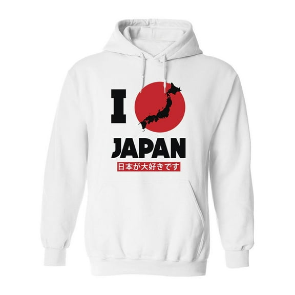 Japan Slogan Hoodie Men -Image by Shutterstock, Male 3X-Large