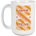 thumbnail image 1 of Japan, Superior, Tokyo, White 15oz Ceramic Mug, 1 of 5