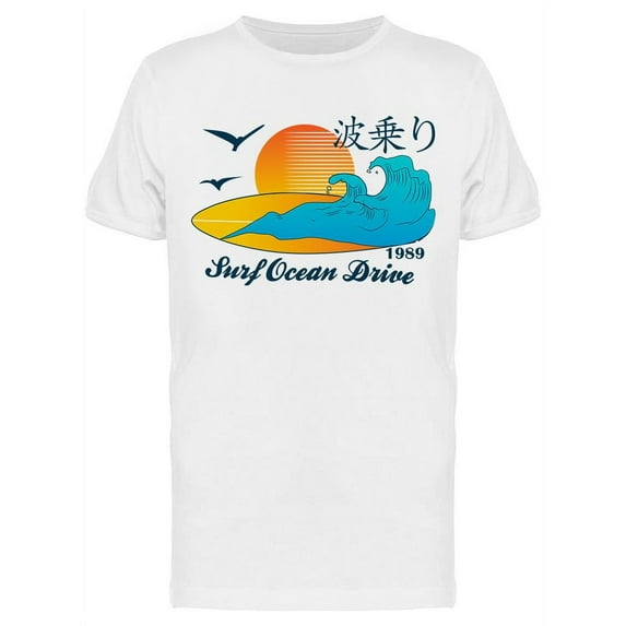 Japan Surf T-Shirt Men -Image by Shutterstock, Male Medium