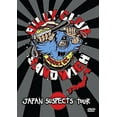 thumbnail image 1 of Japan Suspects Tour (DVD), Dead City, Documentary, 1 of 1