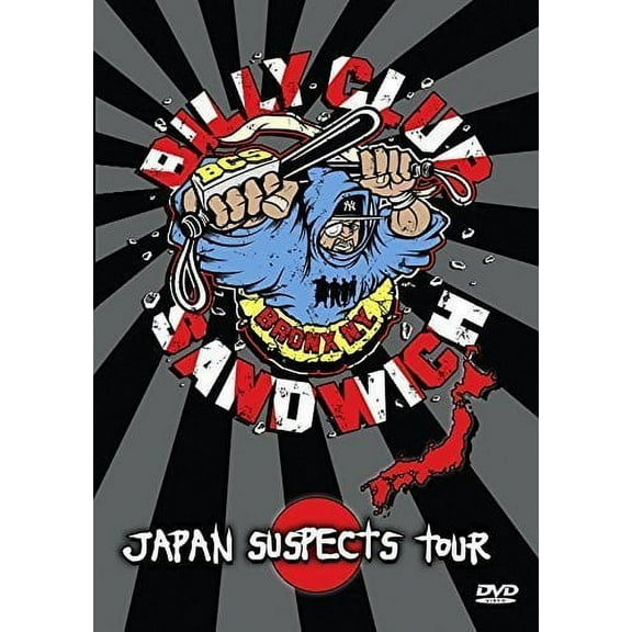 Japan Suspects Tour (DVD), Dead City, Documentary