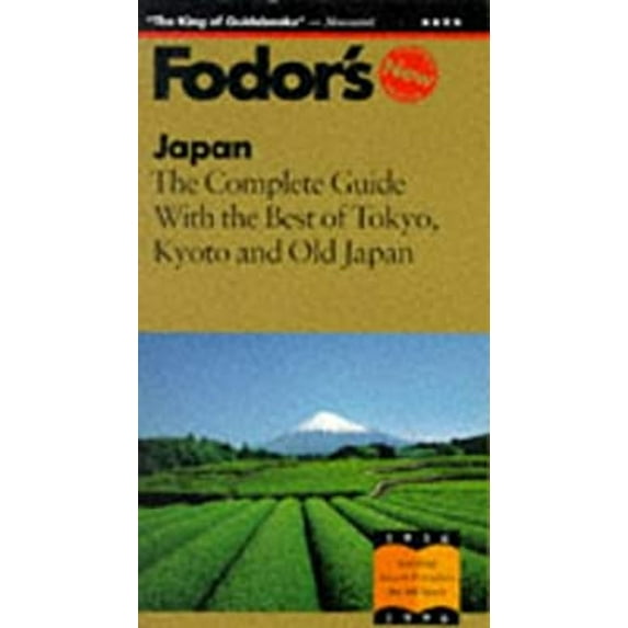 Pre-Owned Japan (Paperback) 0679030352 9780679030355