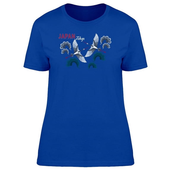 Japan, Tokyo Cranes T-Shirt Women -Image by Shutterstock, Female XX-Large