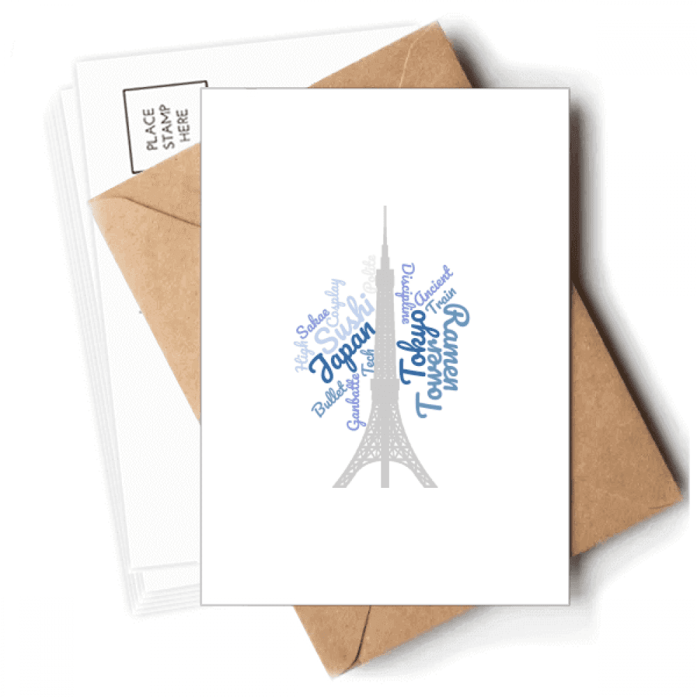 Japan Tokyo Tower Landmark Wordcloud Postcards Envelopes Blank Note Cards Mailing