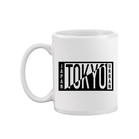 Japan Tokyo Urban Mug - SPIdeals Designs,