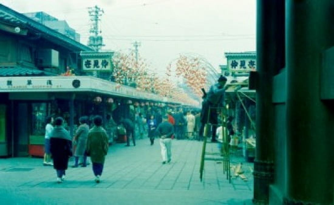 Japan Tokyo shopping street Canvas Art - (18 x 24)