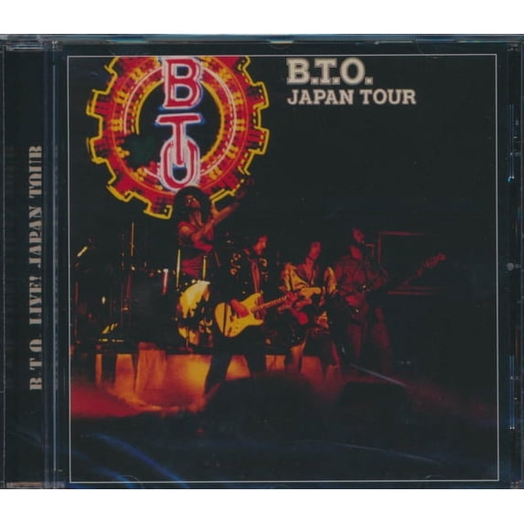 Japan Tour