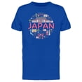 thumbnail image 1 of Japan Tourism Tee Men's -Image by Shutterstock, 1 of 1