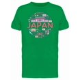 thumbnail image 1 of Japan Tourism Tee Men's -Image by Shutterstock, 1 of 1