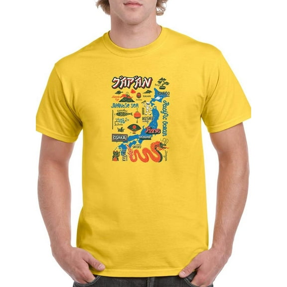 Japan Tourist Map T-Shirt Men -Image by Shutterstock, Male Small