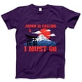 thumbnail image 1 of Japan Travel Inspired T-Shirt – Mount Fuji and Torii Gate Graphic Tee, Rising Sun Design, Unisex Japan Lover Shirt, 1 of 7