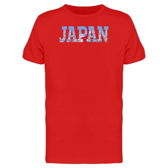 Japan Travel Lovers Quote Tee Men's -Image by Shutterstock