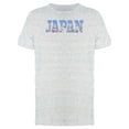 thumbnail image 1 of Japan Travel Lovers Quote T-Shirt Men -Image by Shutterstock, Male XX-Large, 1 of 2