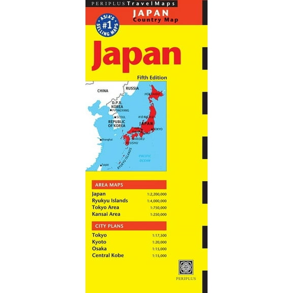 Japan Travel Map Fifth Edition, (Paperback)