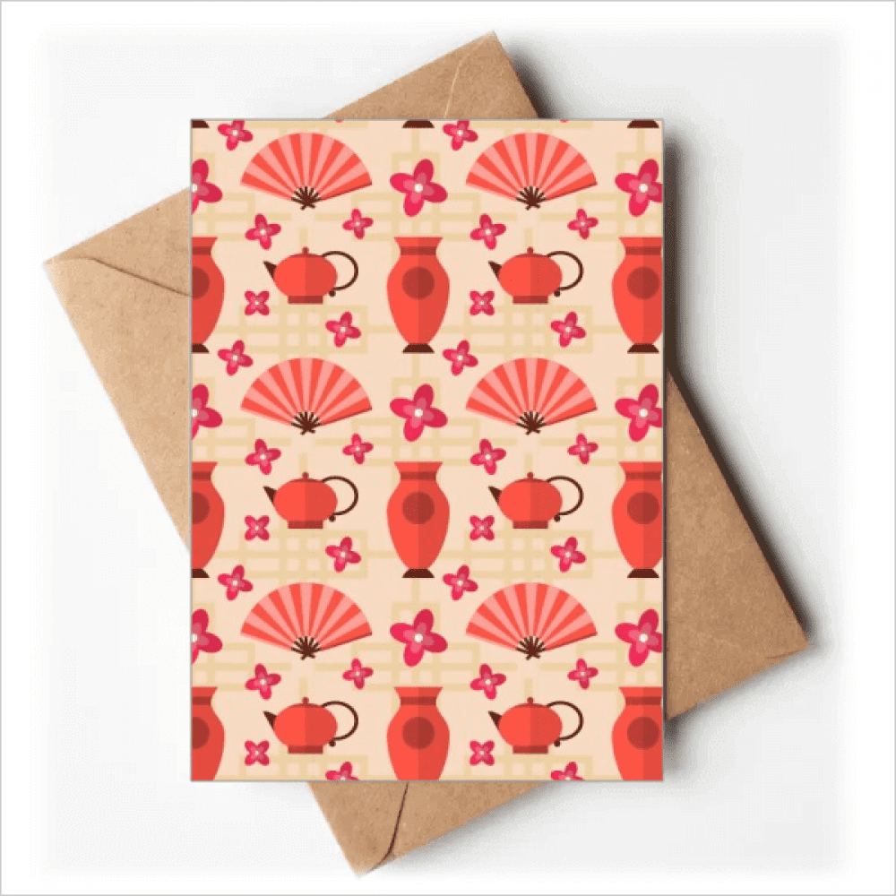 Japan Vase Teapot Fan Sakura Greeting Cards You are Invited Invitations