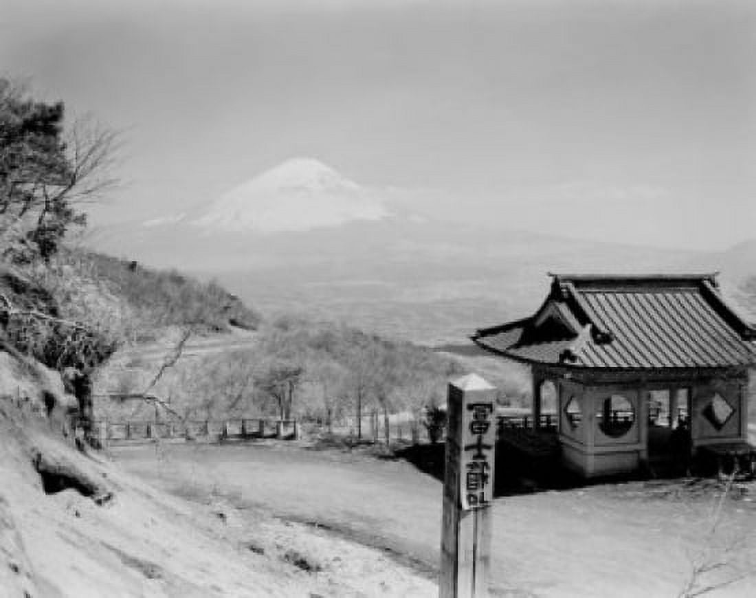 Japan View of Fujiyama Canvas Art - (24 x 36)