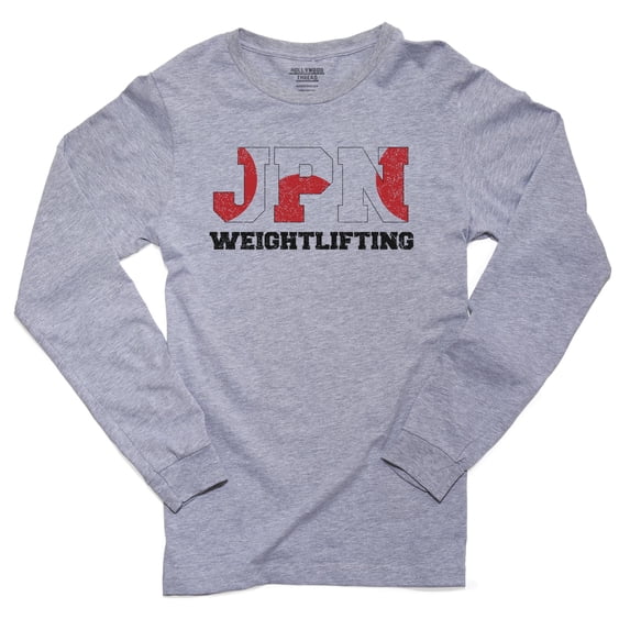 Japan Weightlifting - Olympic Games - Rio - Flag Men's Long Sleeve Grey T-Shirt