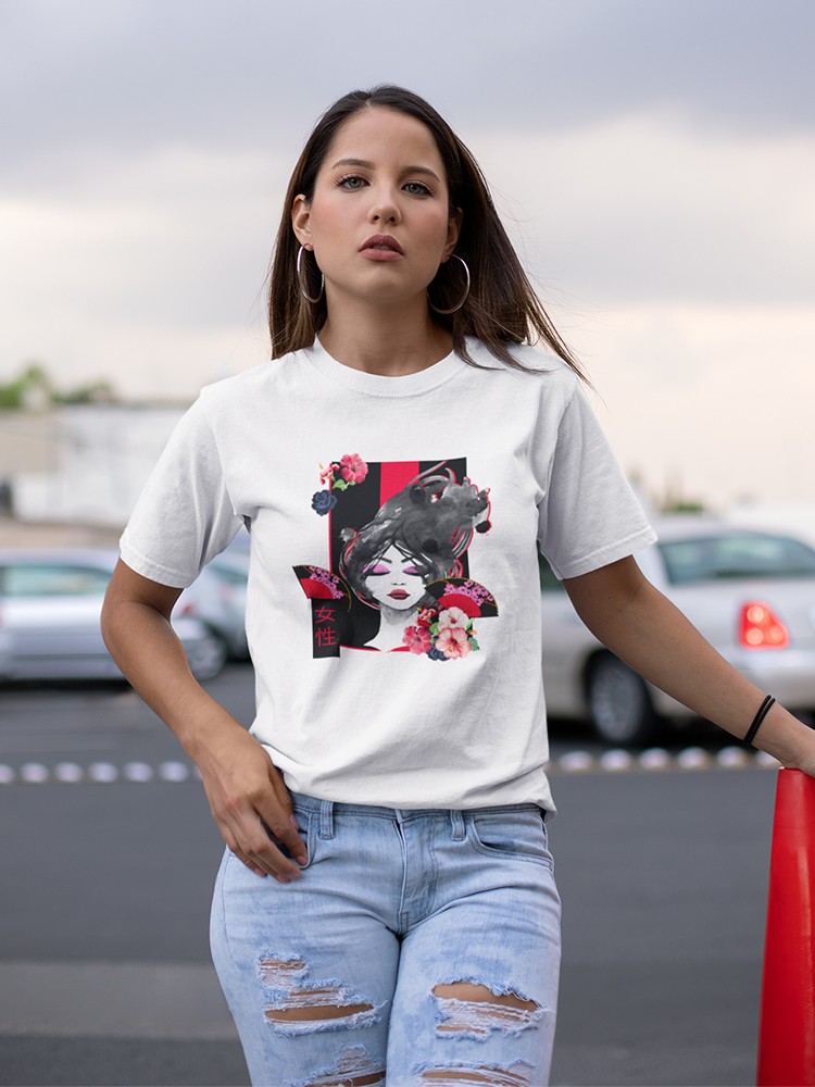 Japan Woman Flower Graphic Women White T-Shirt, Female Small - image 1 of 4