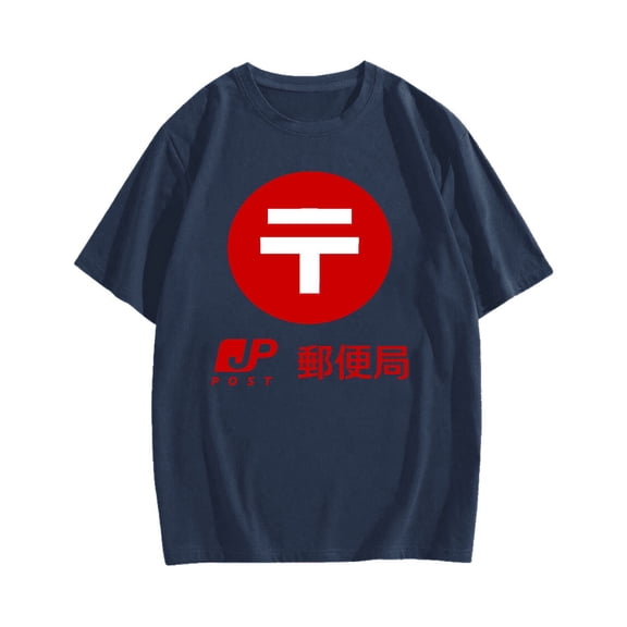 Japan post Cotton casual T-shirt