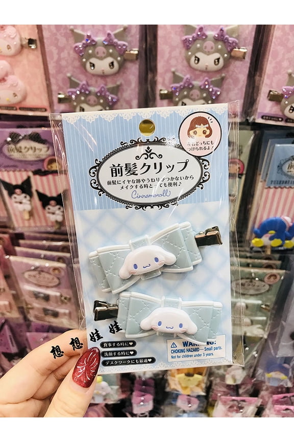 Japan sanrio kuromi cinnamon dog Melody my melody hello kitty seamless bow front bangs hairpin hair accessory card bestie gift tzw