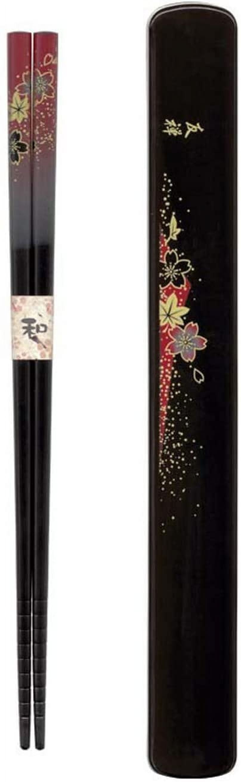 JapanBargain 3687, Travel Chopsticks with Case Reusable Chinese Korean