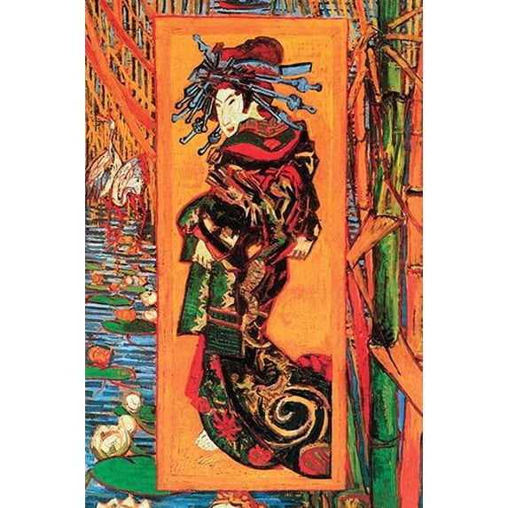 Japanaiserie: Oiran- Fine Art Canvas Print (20" x 30")