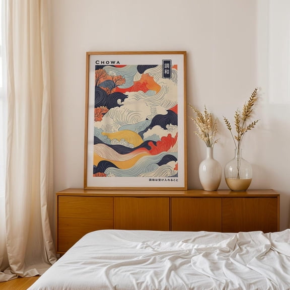 Japandi Ocean Wave Zen Abstract Wall Art, Unframed Paper Print Size 8x12