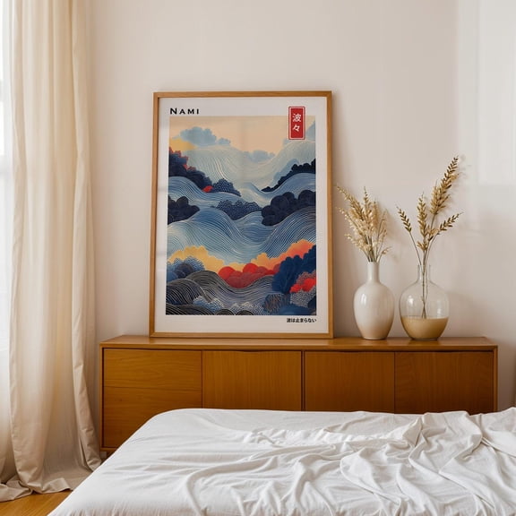Japandi Ocean Wave Zen Landscape Wall Art Unframed Paper Print