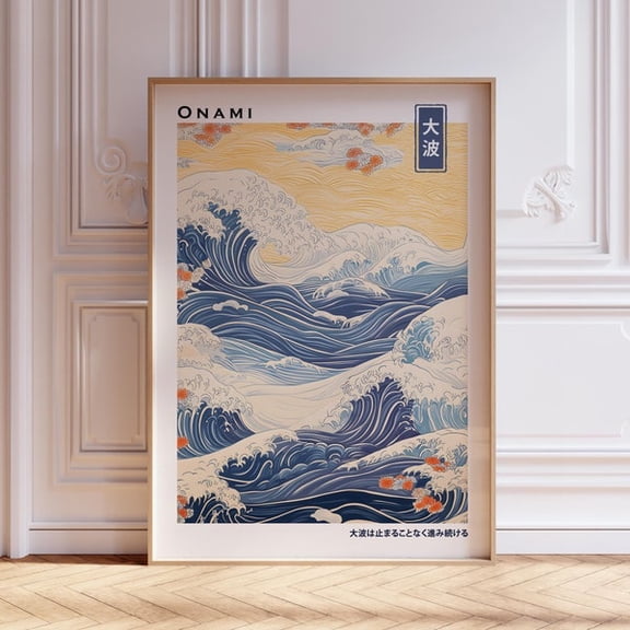 Japandi Ocean Waves Wall Art Print