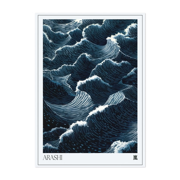 Japandi Wall Art Wabi Sabi Print Mid century Modern Navy Blue Wall Art Minimalist Japanese Wall Art Ocean Wall art Blue - Japan Painting Waves Ocean Seascape Water Unframed Wall Art Print 4 x 6 inches